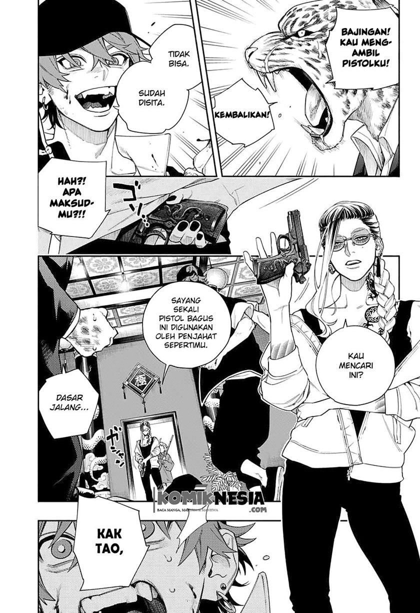 Gokurakugai Sanbandori no Ken Chapter 00.1 Gambar 44