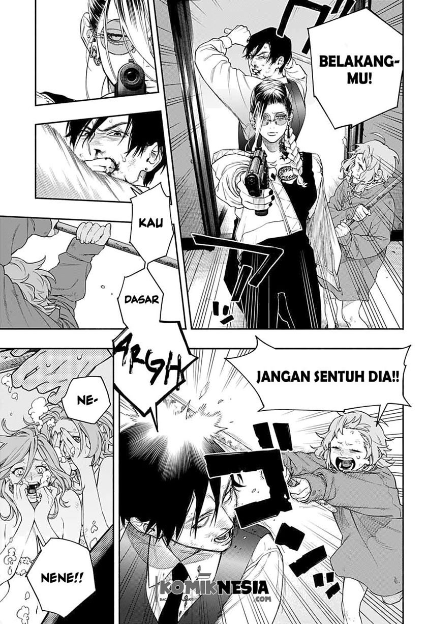 Gokurakugai Sanbandori no Ken Chapter 00.1 Gambar 45