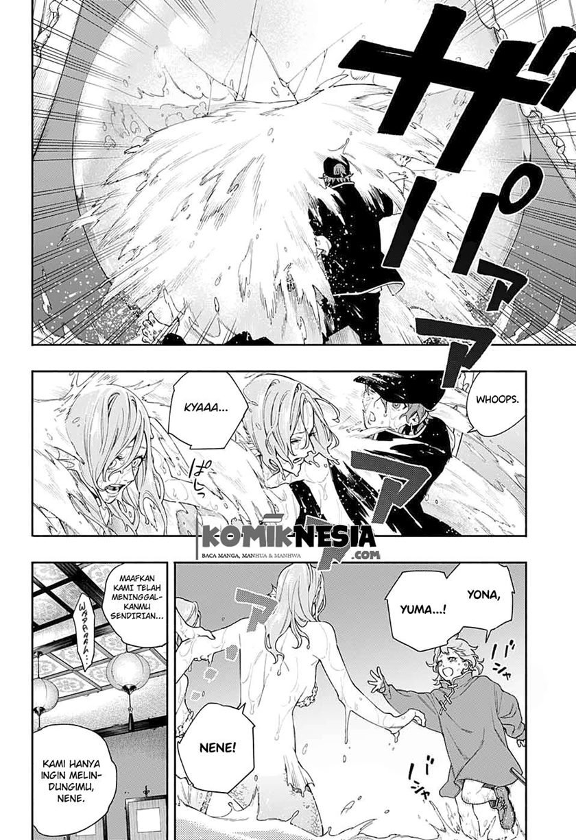 Gokurakugai Sanbandori no Ken Chapter 00.1 Gambar 47