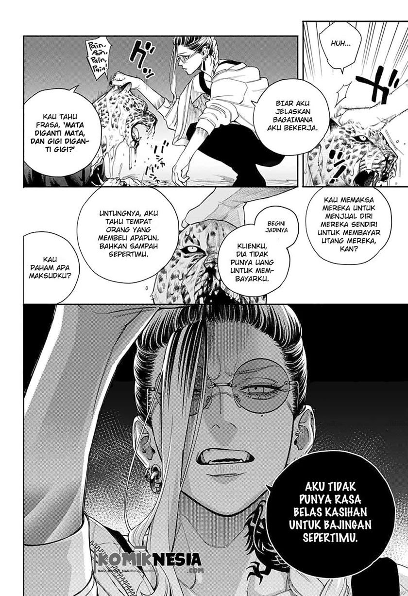 Gokurakugai Sanbandori no Ken Chapter 00.1 Gambar 49