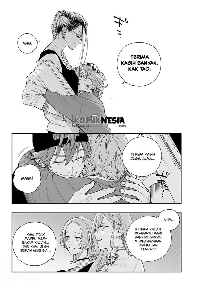 Gokurakugai Sanbandori no Ken Chapter 00.1 Gambar 51