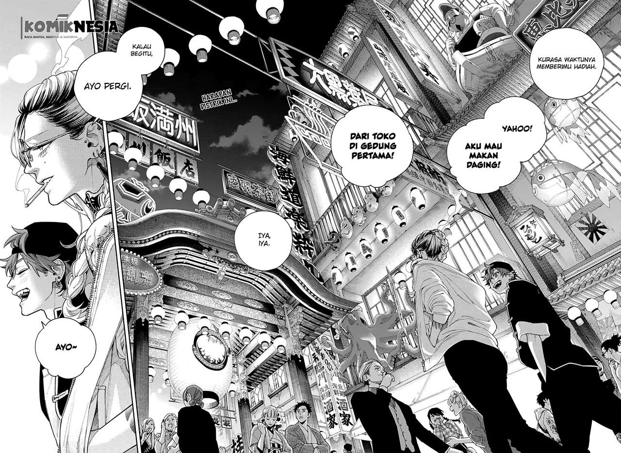 Gokurakugai Sanbandori no Ken Chapter 00.1 Gambar 54