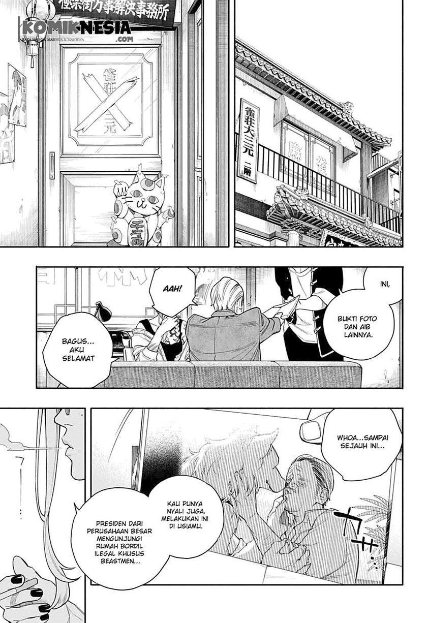 Gokurakugai Sanbandori no Ken Chapter 00.1 Gambar 6