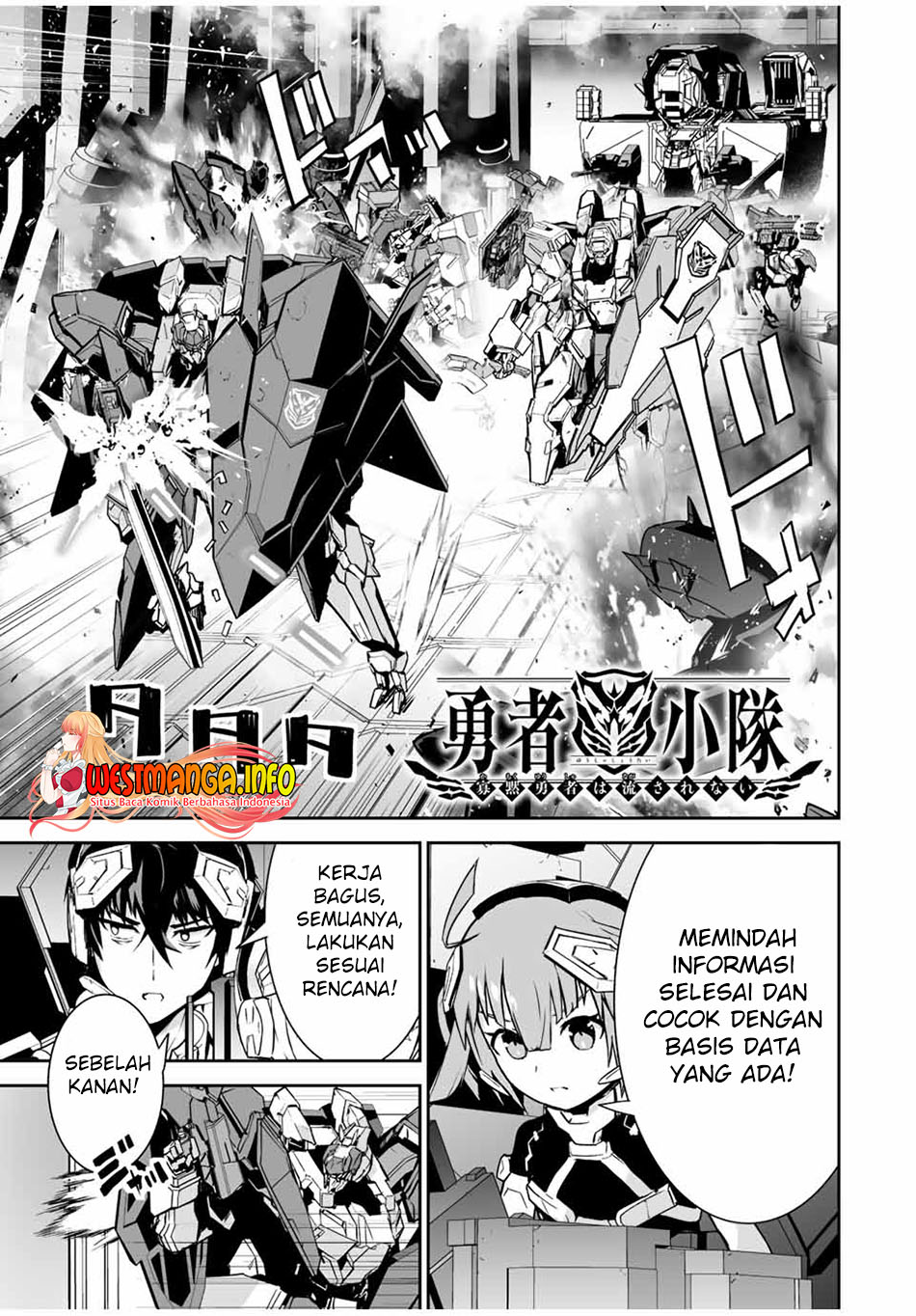 Baca  Yuusha Shoutai Kamoku Yuusha Wa Nagisa Renai Chapter 33 Gambar 2