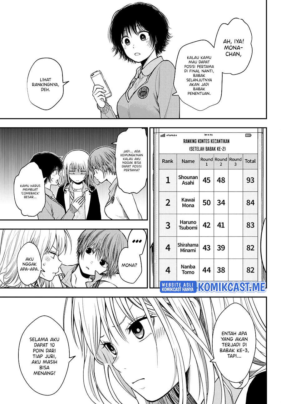 Kuroiwa Medaka ni Watashi no Kawaii ga Tsuujinai Chapter 63 Gambar 10