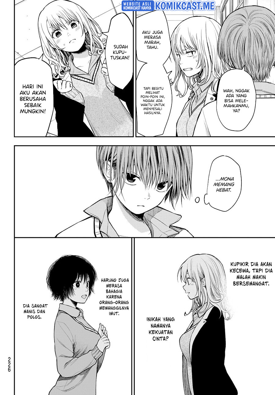 Kuroiwa Medaka ni Watashi no Kawaii ga Tsuujinai Chapter 63 Gambar 11