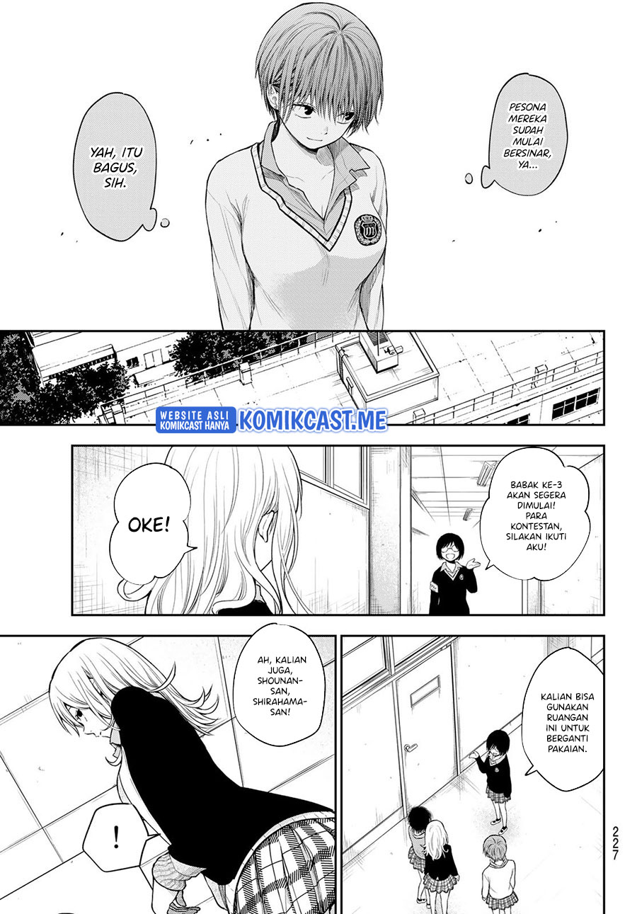 Kuroiwa Medaka ni Watashi no Kawaii ga Tsuujinai Chapter 63 Gambar 12