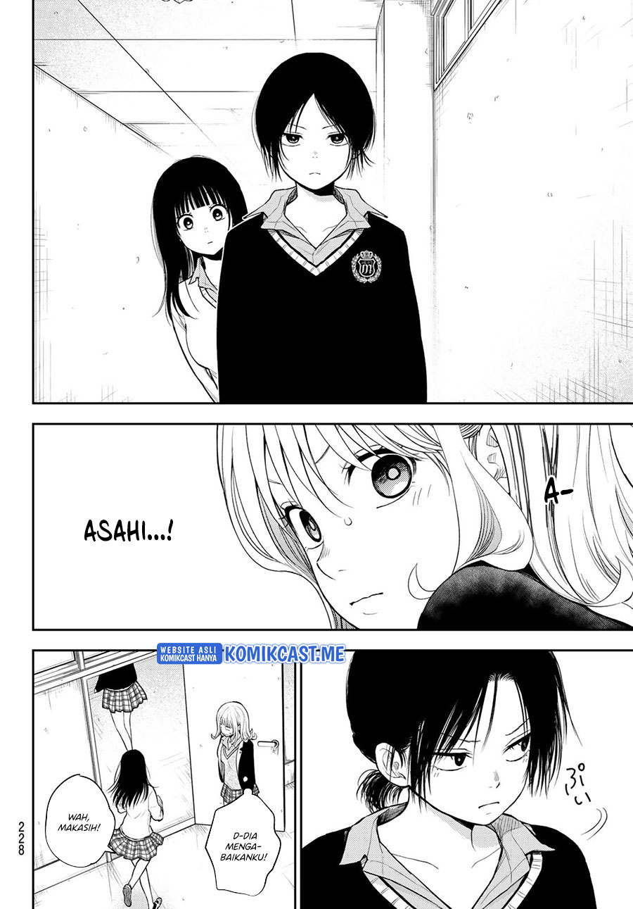 Kuroiwa Medaka ni Watashi no Kawaii ga Tsuujinai Chapter 63 Gambar 13