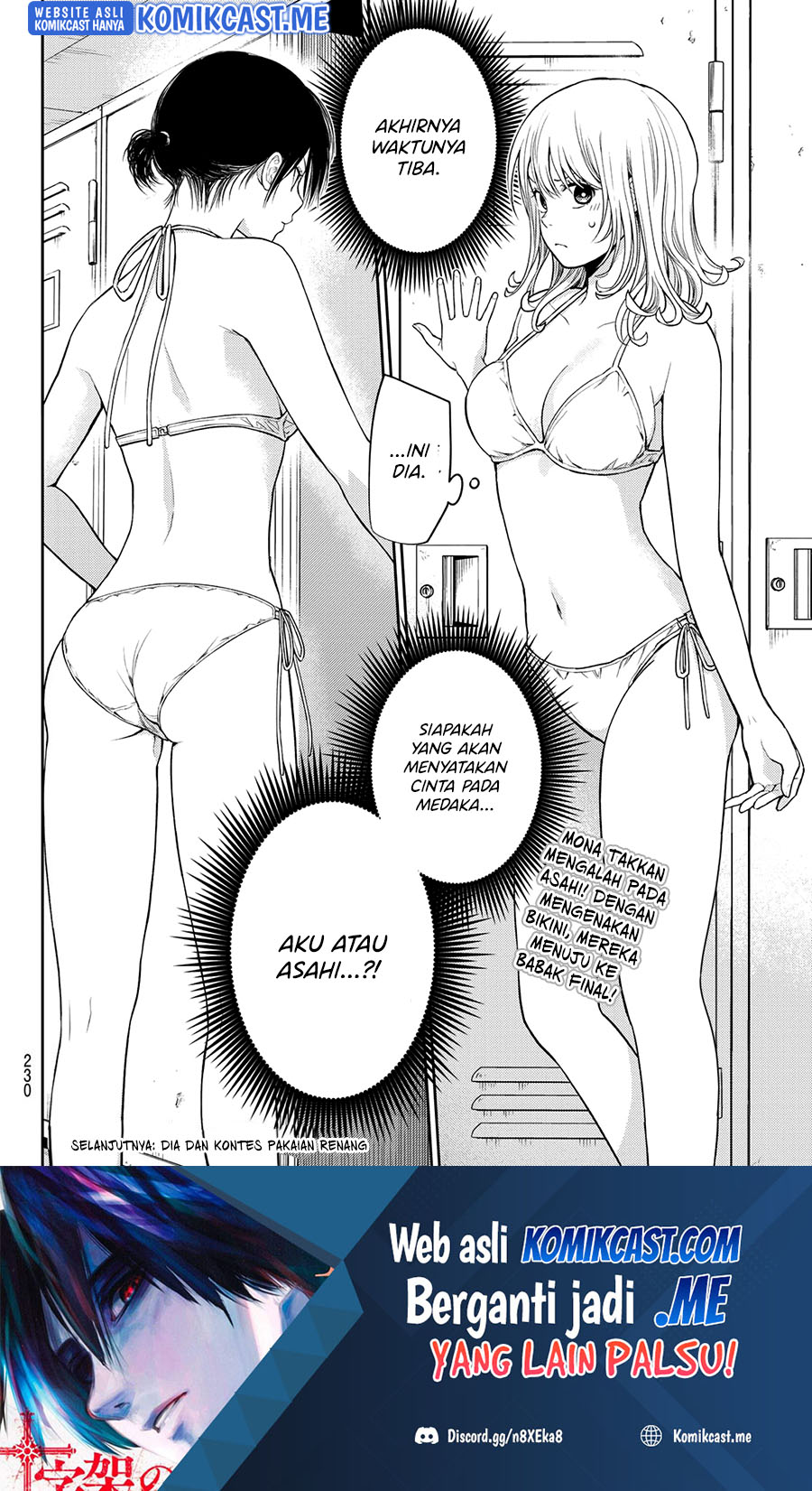 Kuroiwa Medaka ni Watashi no Kawaii ga Tsuujinai Chapter 63 Gambar 15