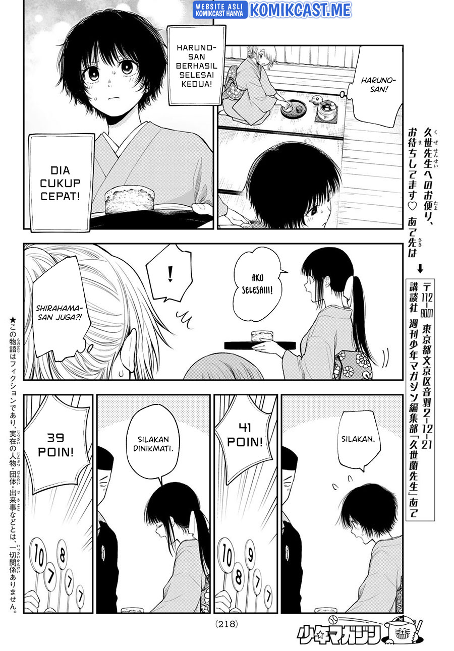 Kuroiwa Medaka ni Watashi no Kawaii ga Tsuujinai Chapter 63 Gambar 3