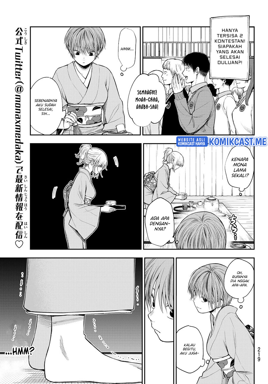 Kuroiwa Medaka ni Watashi no Kawaii ga Tsuujinai Chapter 63 Gambar 4