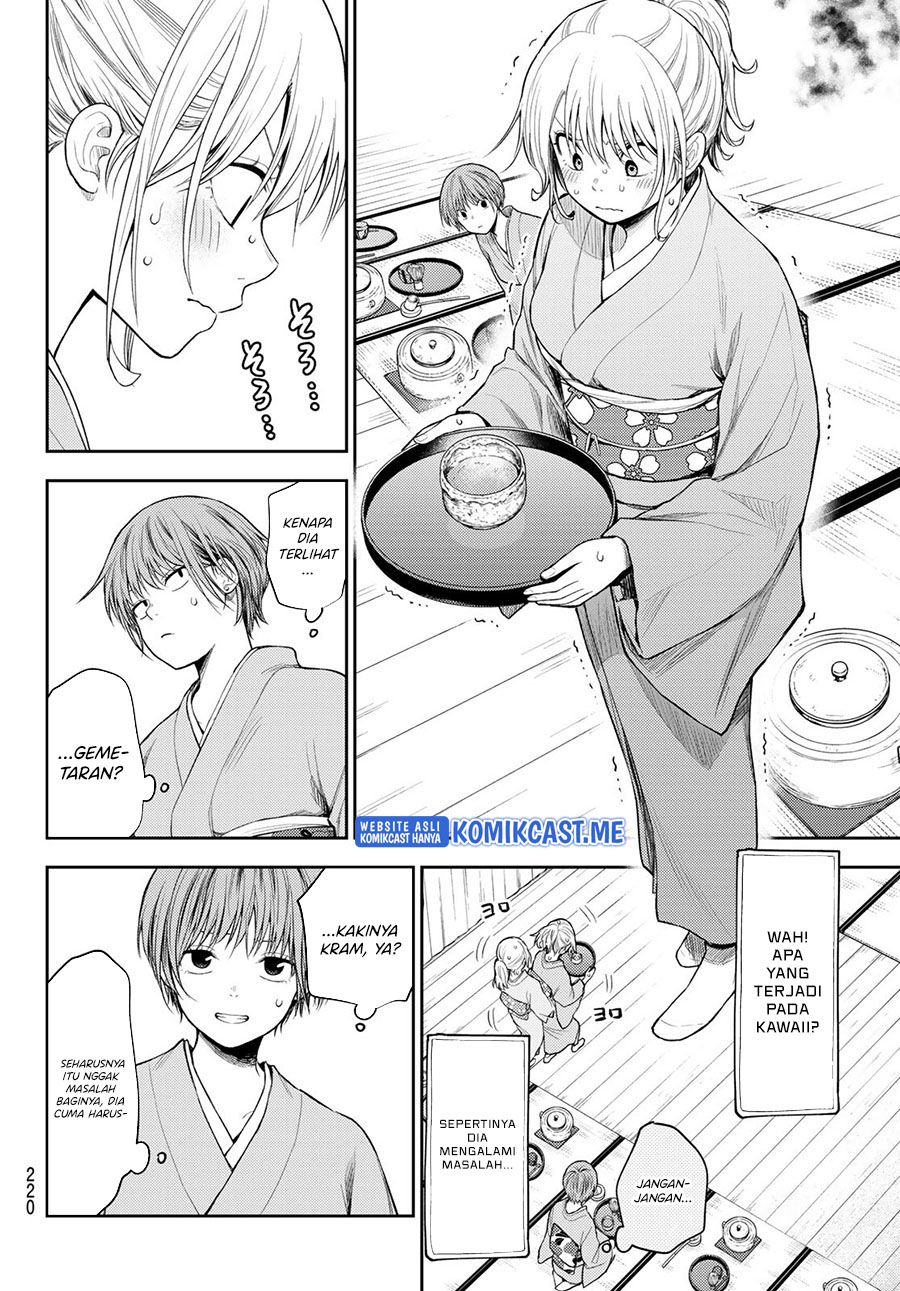 Kuroiwa Medaka ni Watashi no Kawaii ga Tsuujinai Chapter 63 Gambar 5