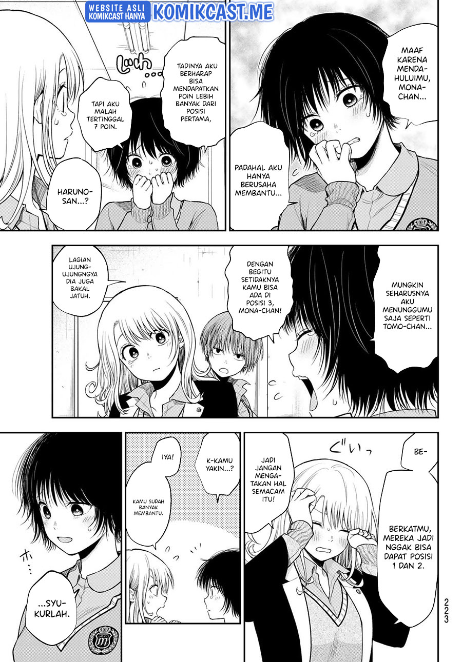 Kuroiwa Medaka ni Watashi no Kawaii ga Tsuujinai Chapter 63 Gambar 8