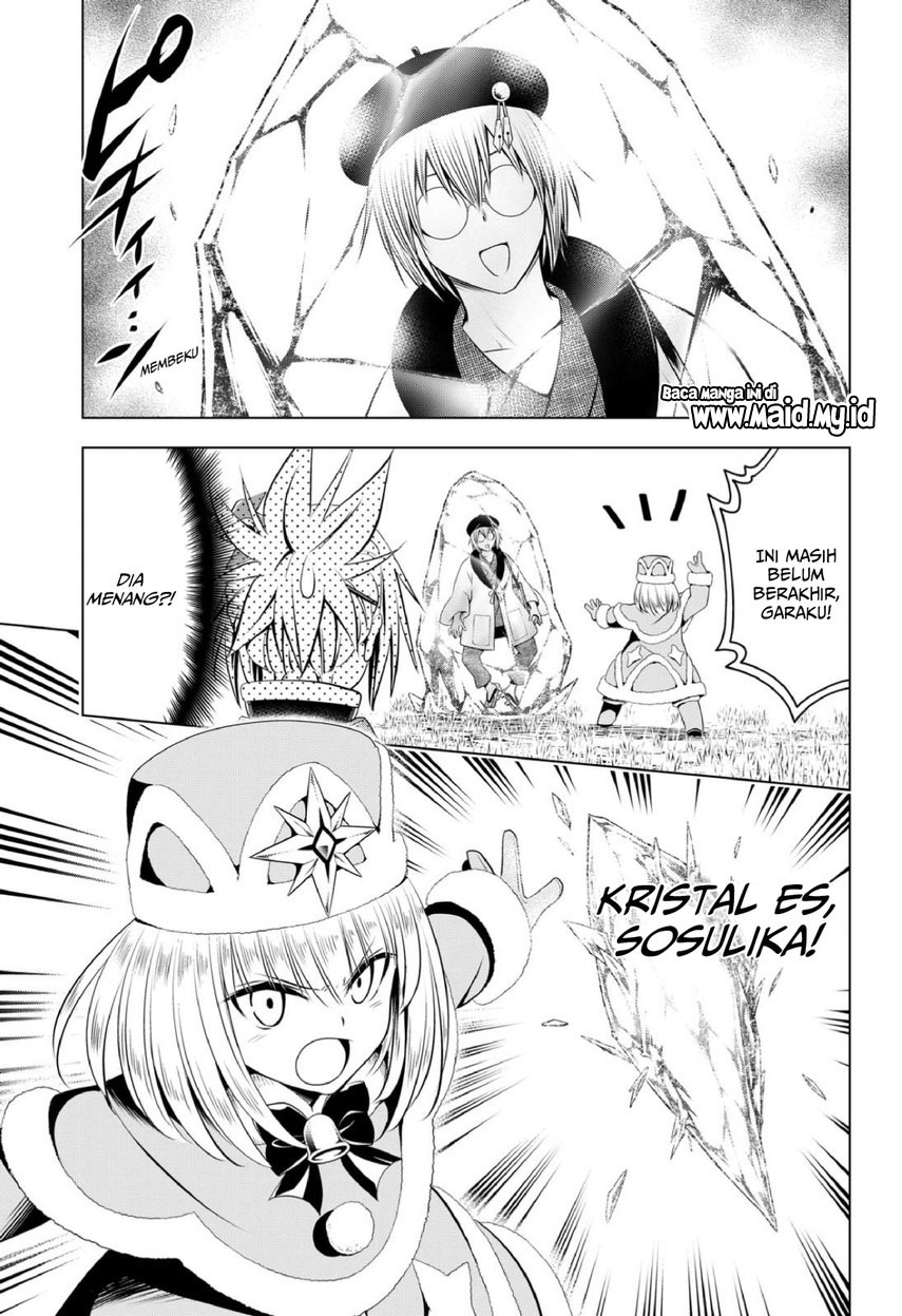 Ayakashi Triangle Chapter 93 Gambar 13
