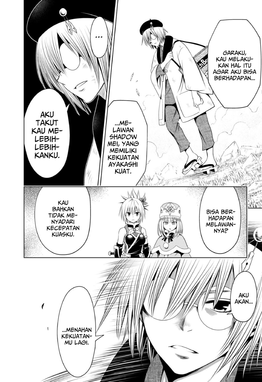 Ayakashi Triangle Chapter 93 Gambar 18