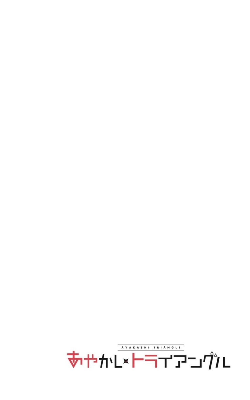 Ayakashi Triangle Chapter 93 Gambar 4
