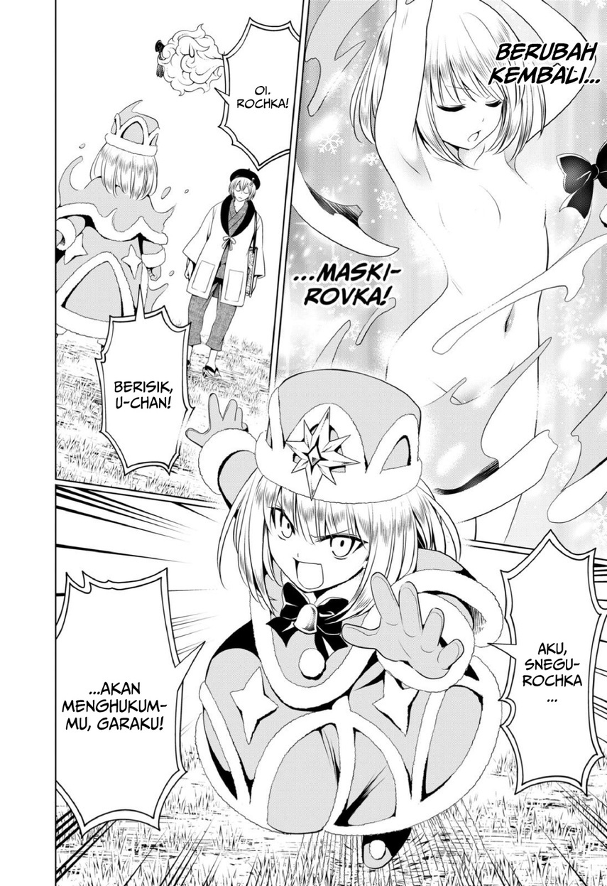 Ayakashi Triangle Chapter 93 Gambar 8