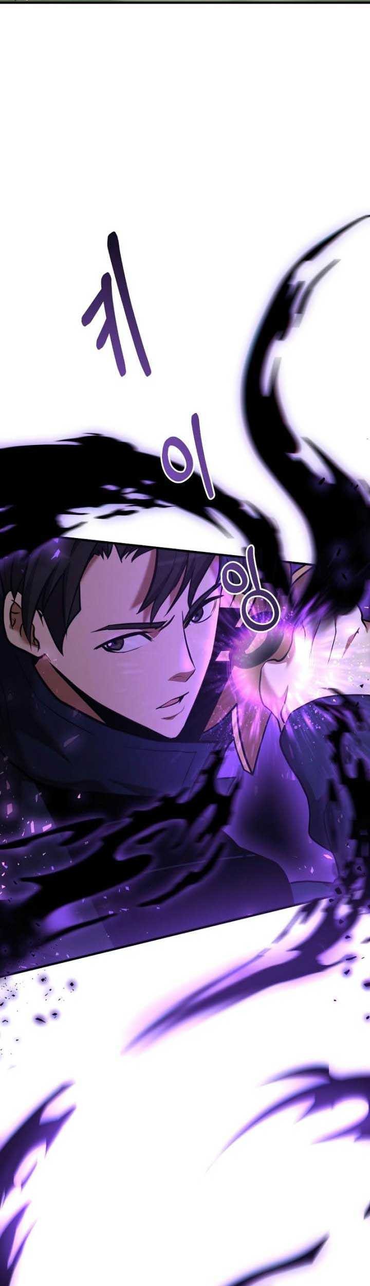 I Became a Renowned Family’s Sword Prodigy Chapter 31 Gambar 64