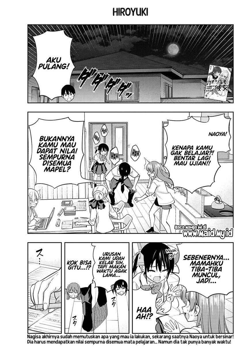 Kanojo mo Kanojo Chapter 108 Gambar 3