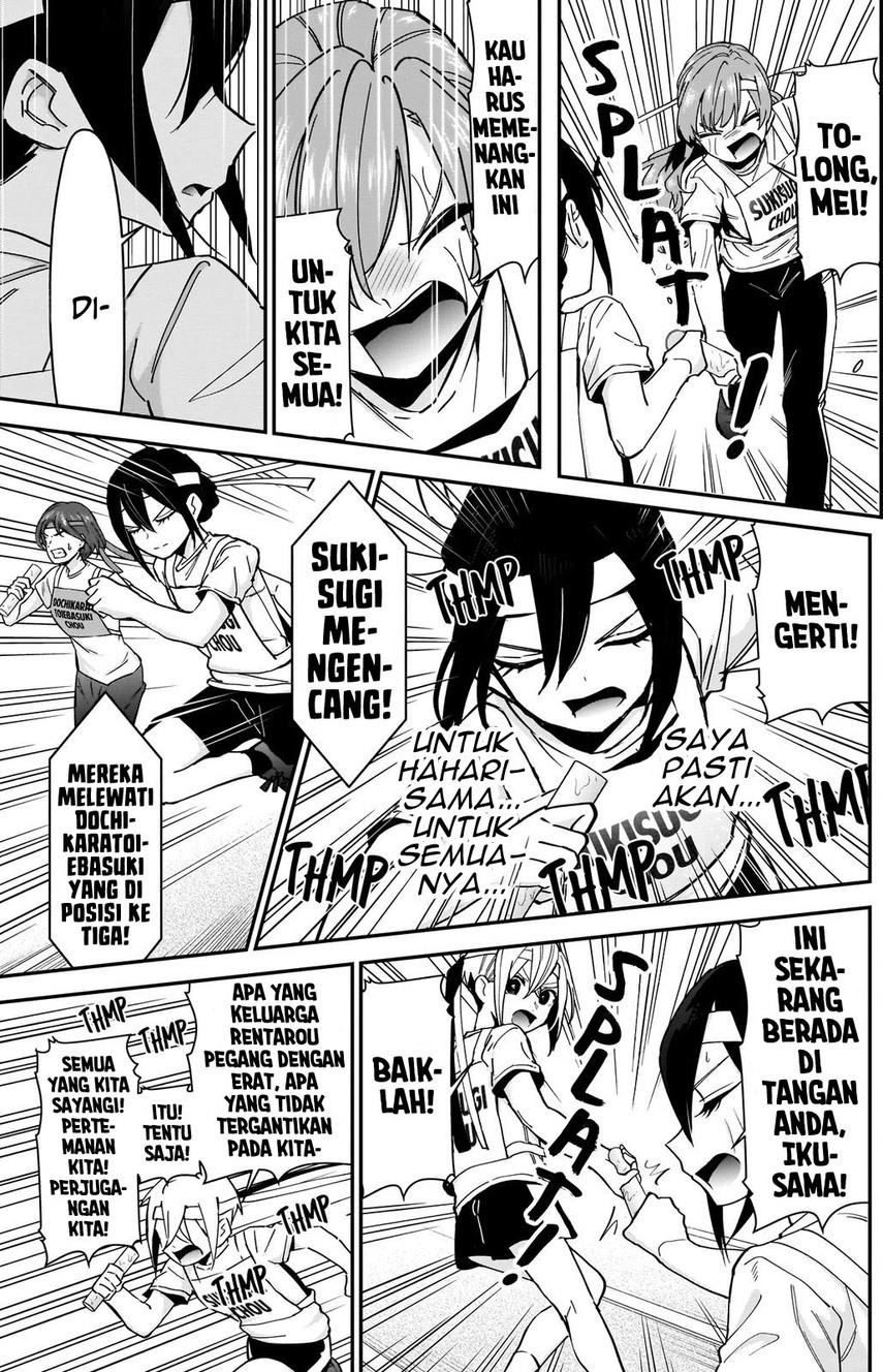 Kimi no Koto ga Dai Dai Dai Dai Daisuki na 100-ri no Kanojo Chapter 99 Gambar 15