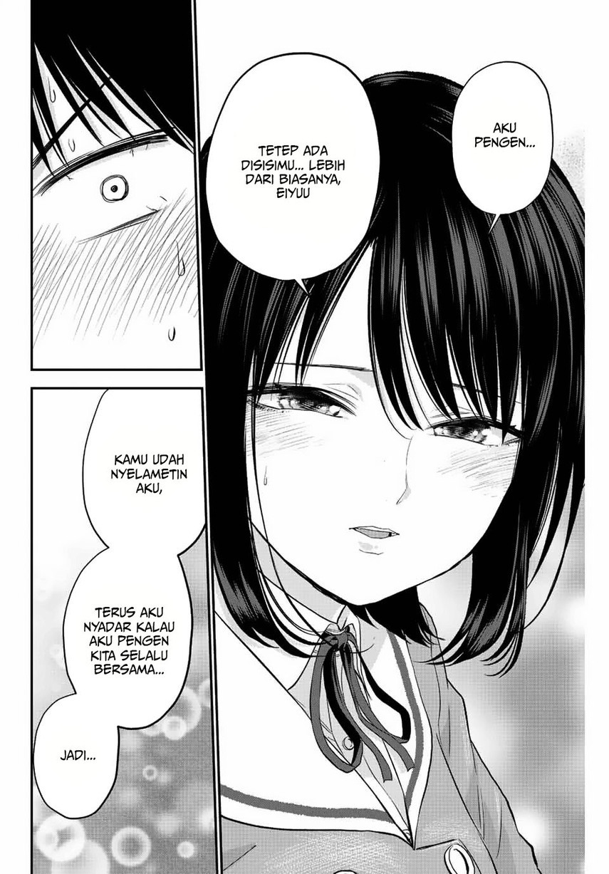 Osananajimi to wa Rabukome ni Naranai Chapter 09 Gambar 10