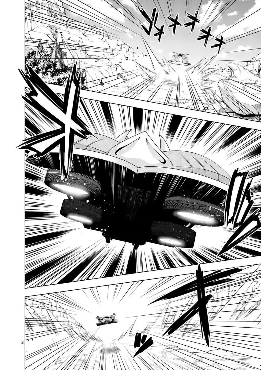 Shijou Saikyou Orc-san no Tanoshii Tanetsuke Harem Zukuri Chapter 90 Gambar 4