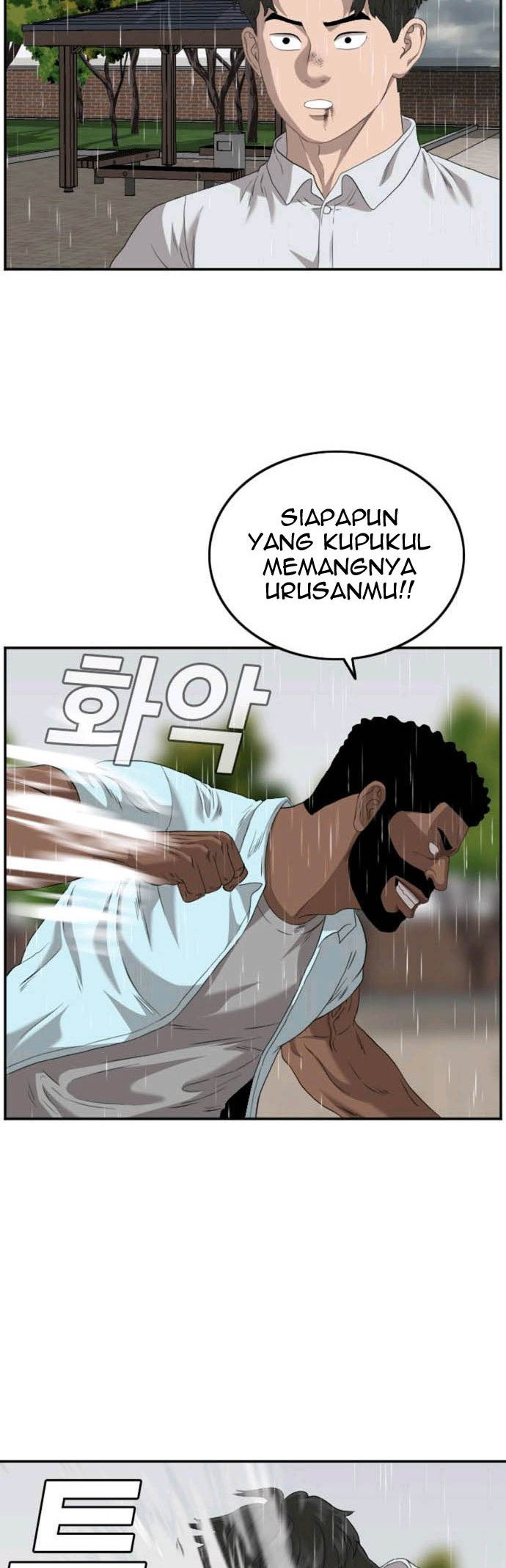 A Bad Person Chapter 111 Gambar 42