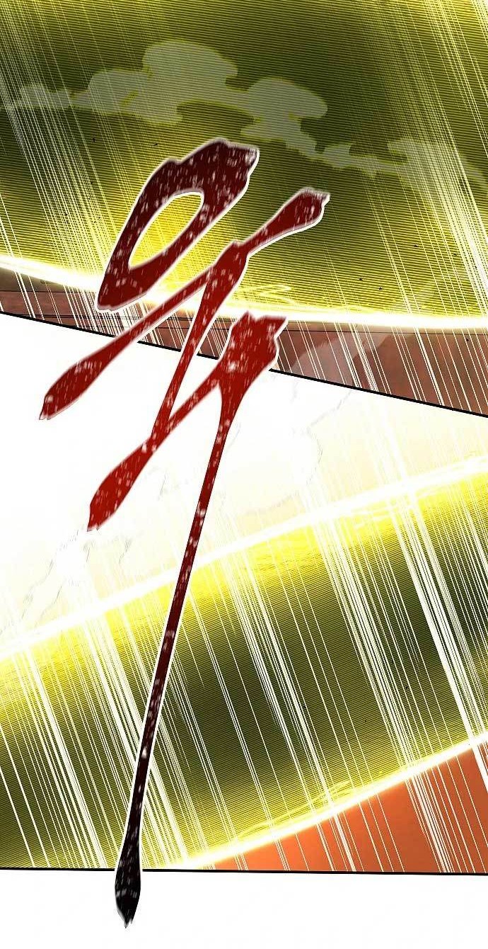 Emperor Hunt Chapter 11 Gambar 43