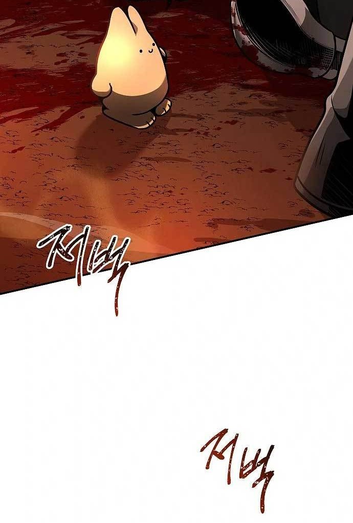 Emperor Hunt Chapter 11 Gambar 9