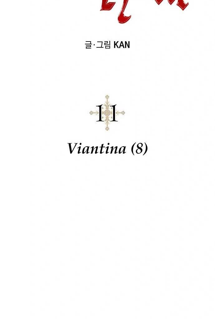 Emperor Hunt Chapter 11 Gambar 11