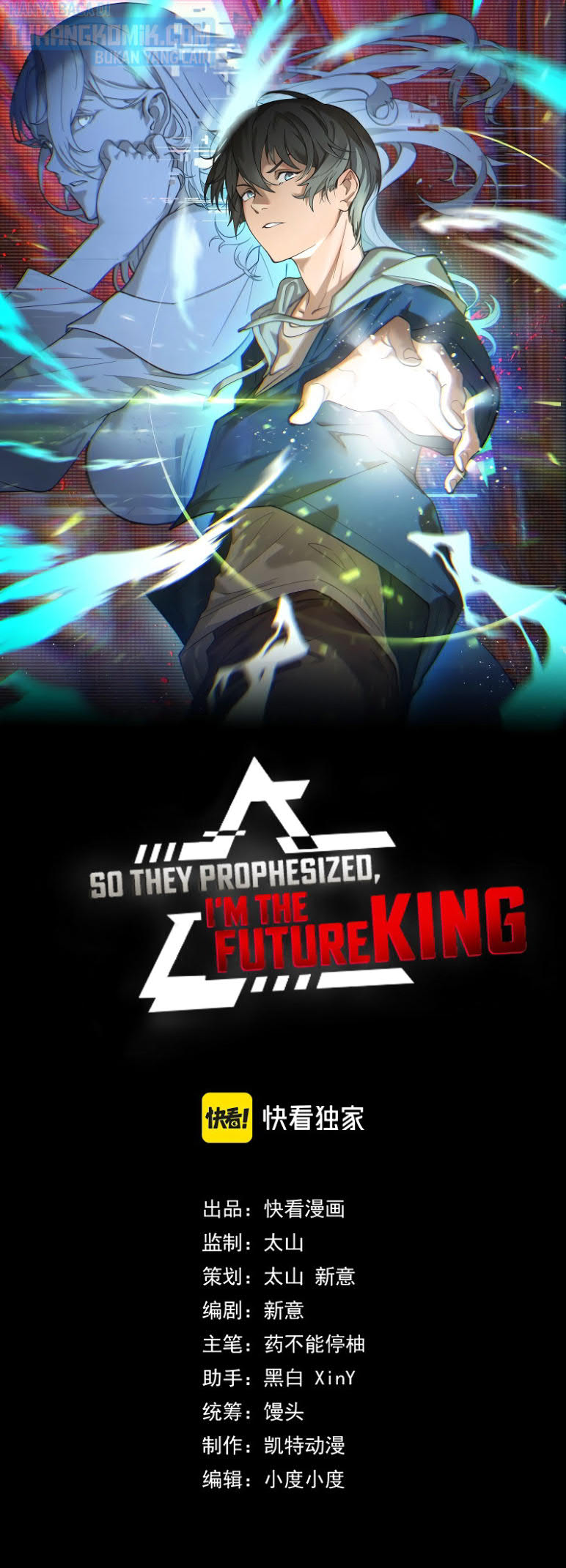 Baca Komik I’m The Future King Chapter 19 Gambar 1