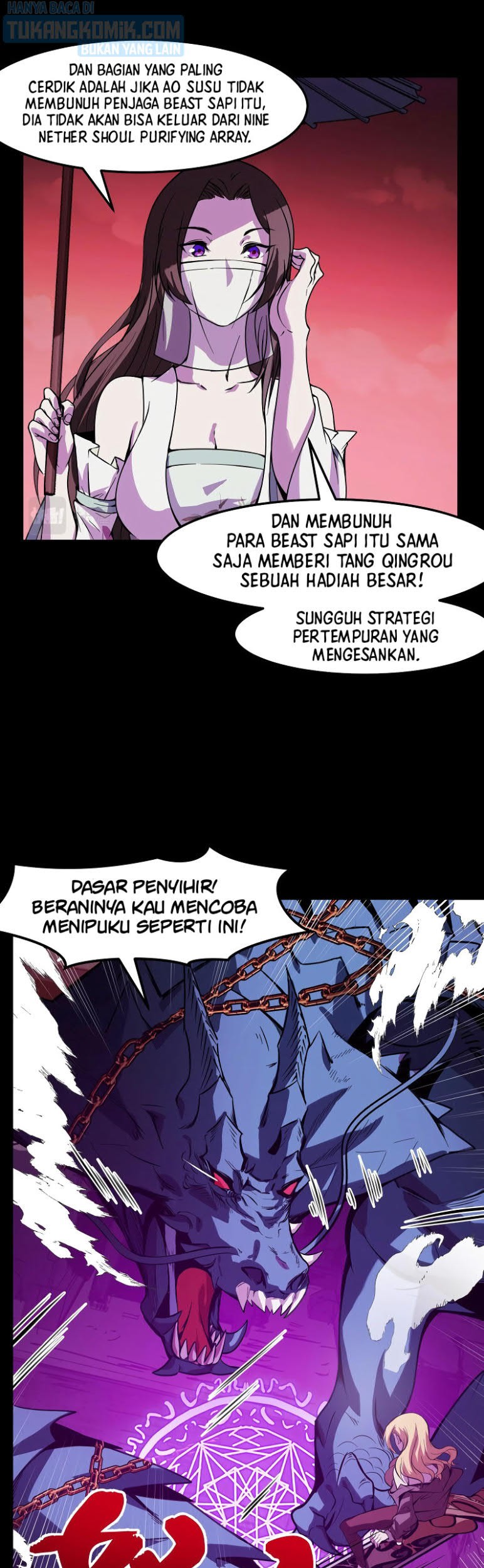 I’m The Future King Chapter 19 Gambar 13