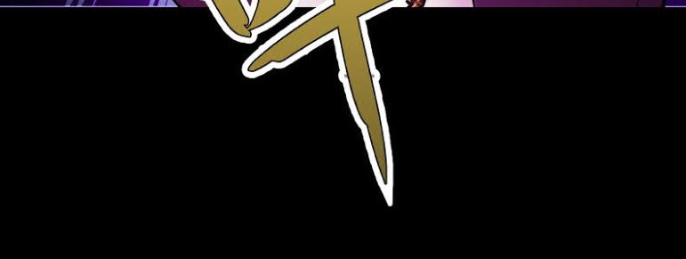 I’m The Future King Chapter 19 Gambar 18