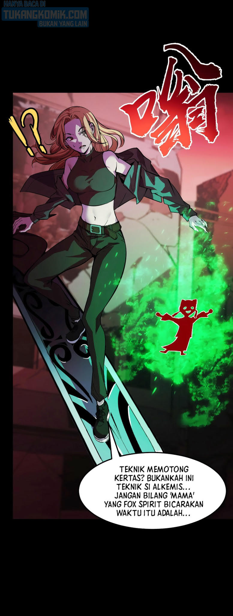 I’m The Future King Chapter 19 Gambar 26