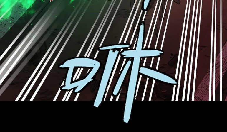 I’m The Future King Chapter 19 Gambar 28