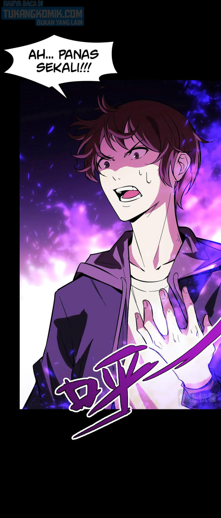 I’m The Future King Chapter 19 Gambar 42