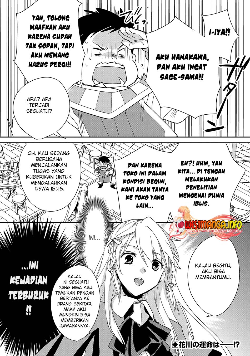 Sokushi Cheat ga Saikyou Sugite, Isekai no Yatsura ga Marude Aite ni Naranai n desu ga Chapter 39 Gambar 33