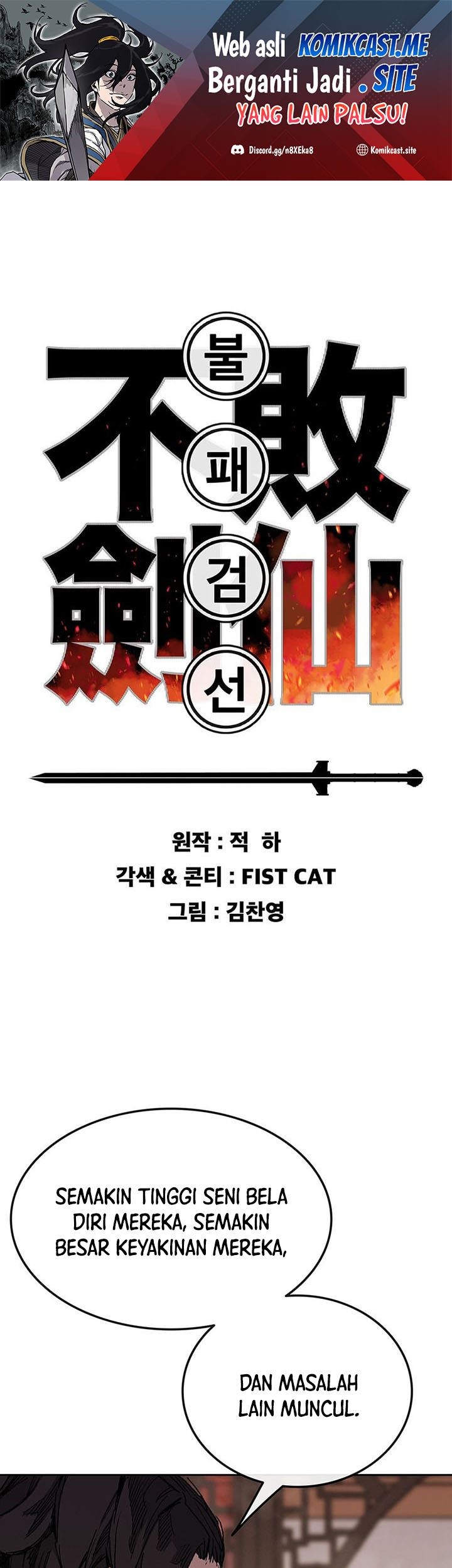 Baca  The Undefeatable Swordsman Chapter 133 Gambar 2