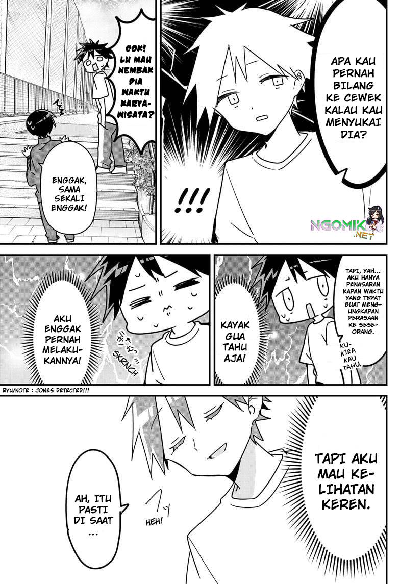 Kubo-san wa Boku (Mobu) wo Yurusanai Chapter 126 Gambar 14