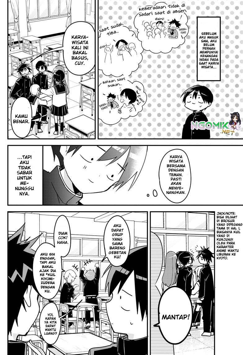 Kubo-san wa Boku (Mobu) wo Yurusanai Chapter 126 Gambar 3