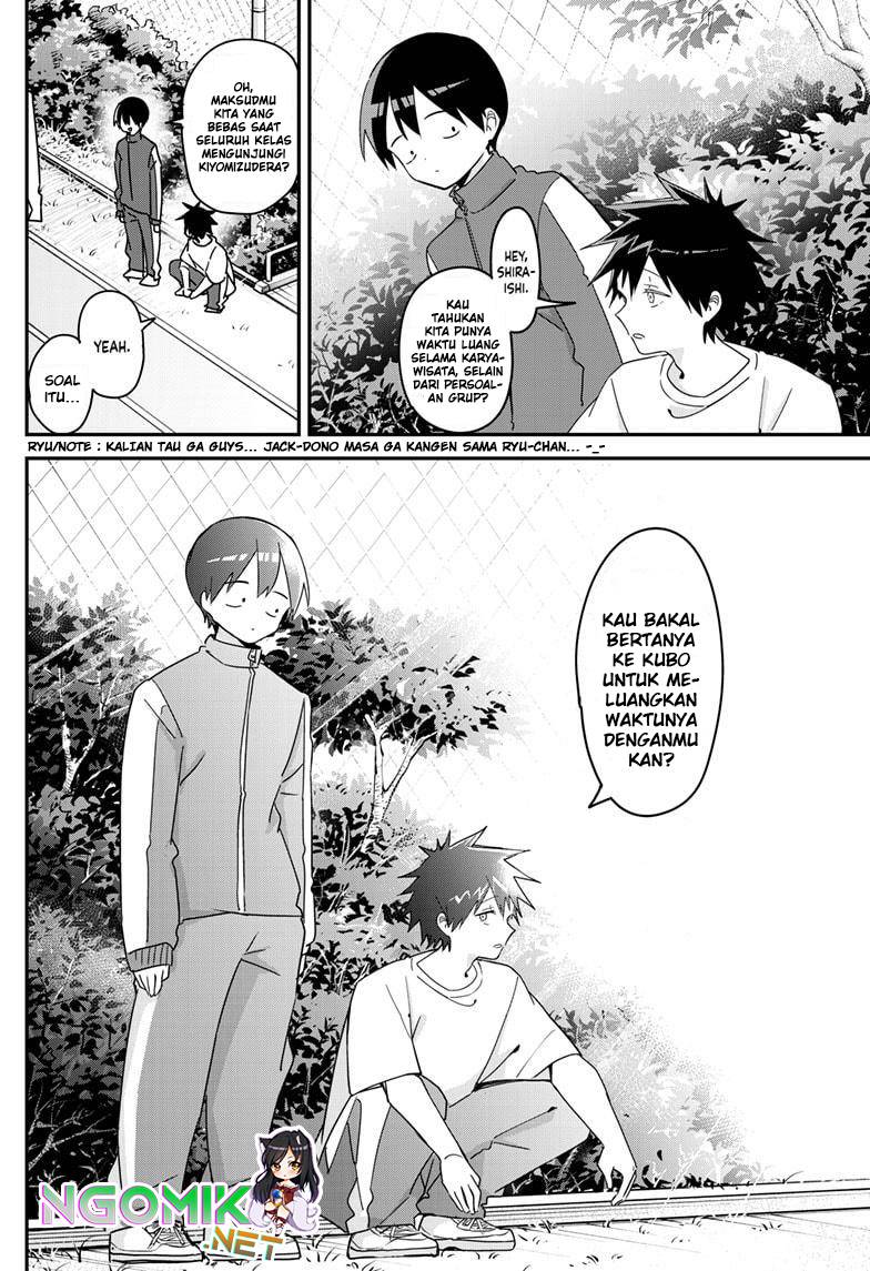 Kubo-san wa Boku (Mobu) wo Yurusanai Chapter 126 Gambar 7