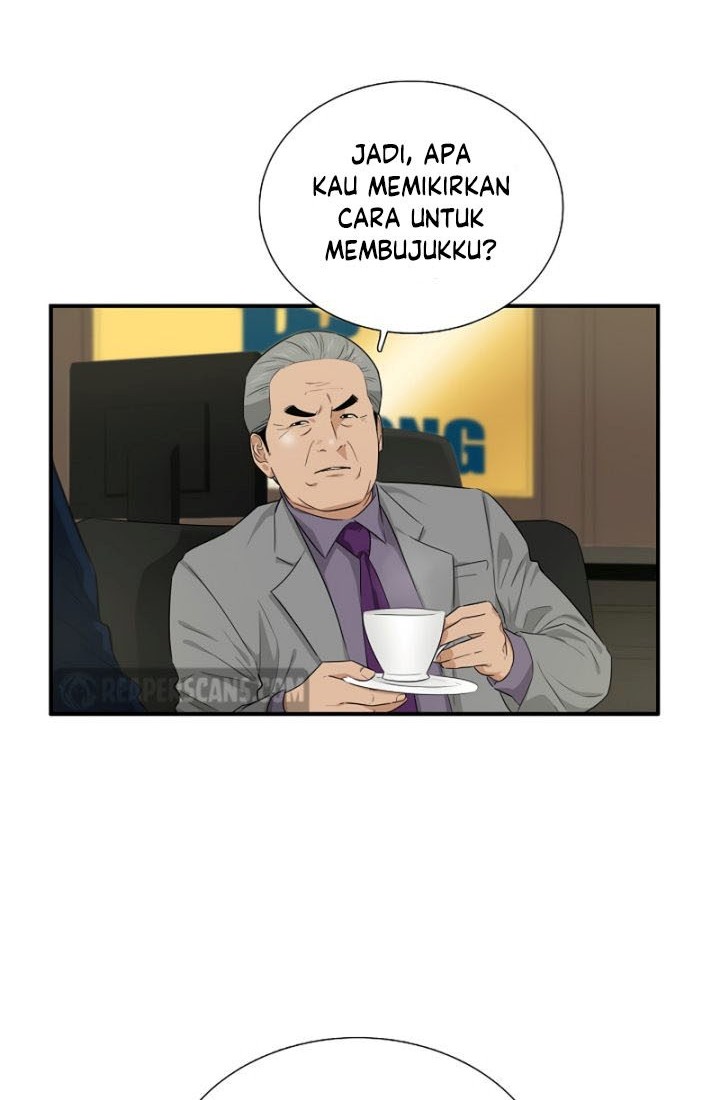 This is the Law Chapter 64 Gambar 29