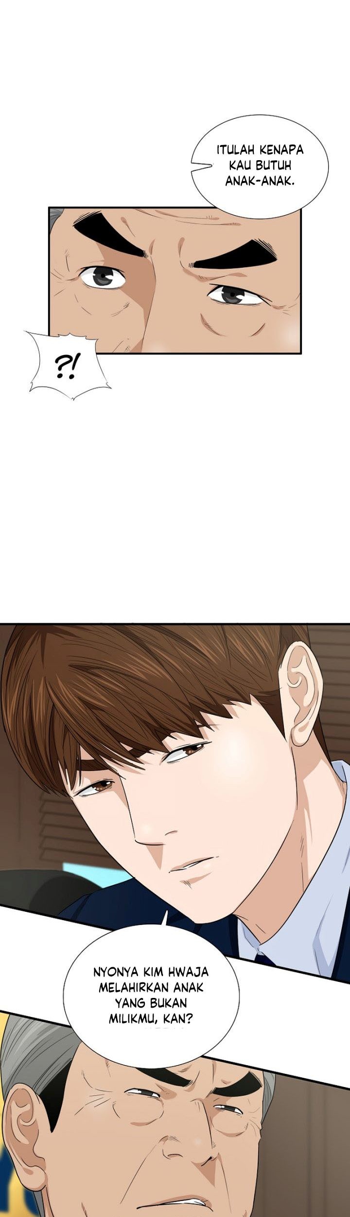 This is the Law Chapter 64 Gambar 42