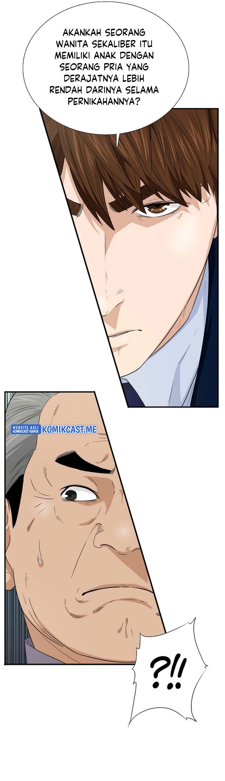 This is the Law Chapter 64 Gambar 44
