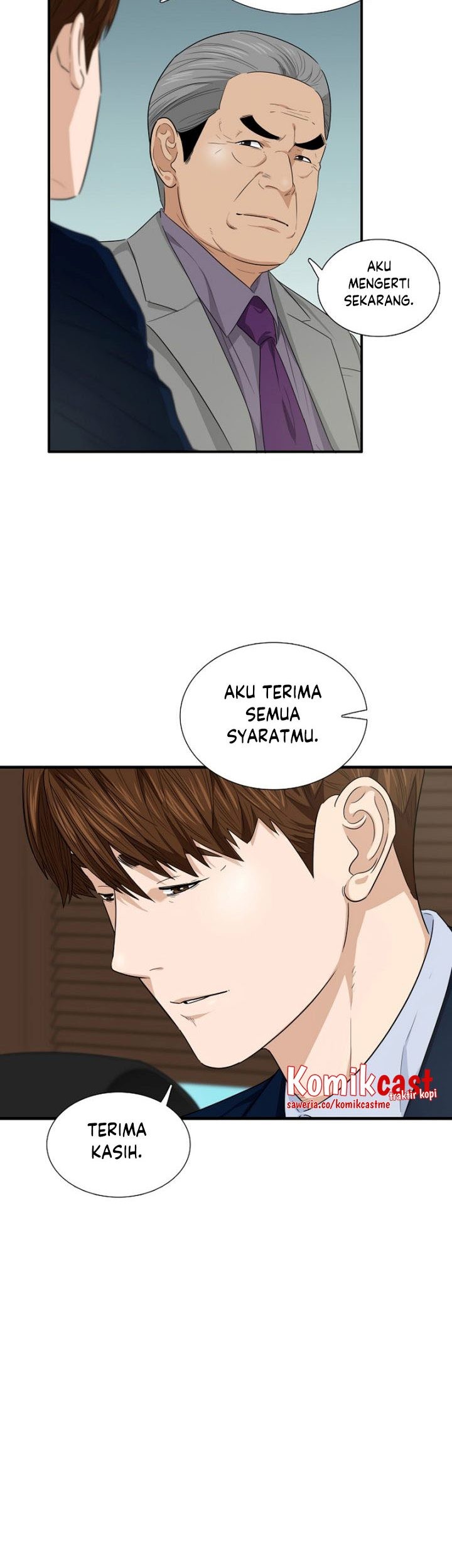This is the Law Chapter 64 Gambar 48