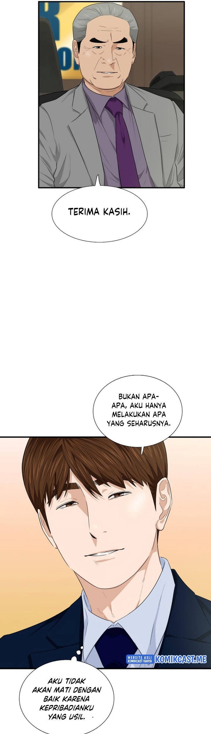 This is the Law Chapter 64 Gambar 50