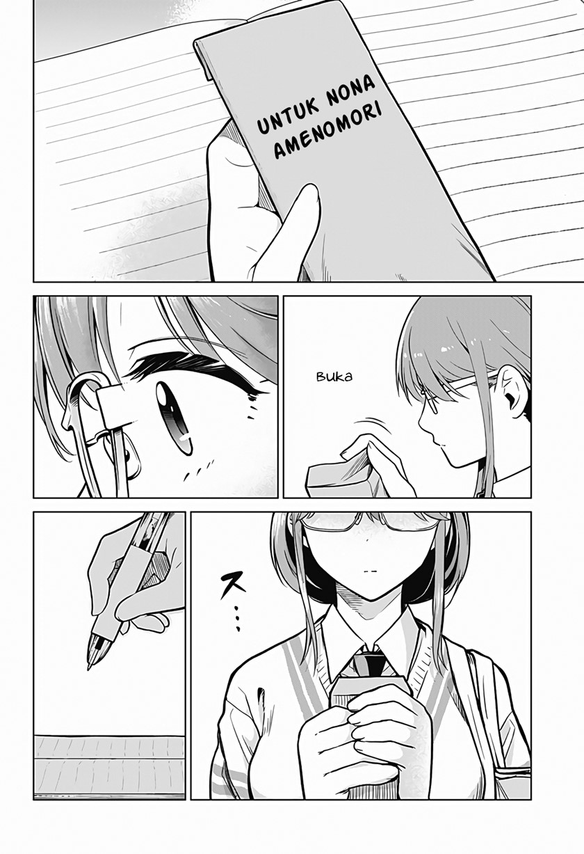 Class Maid Chapter 05 Gambar 6