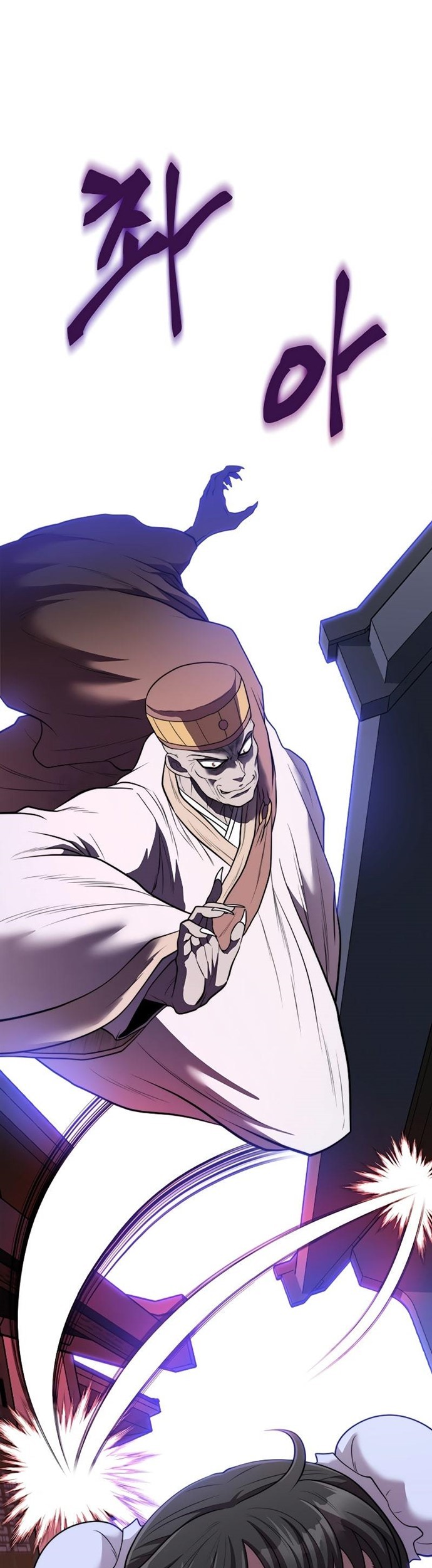 Nostalgic Warrior Chapter 17 Gambar 3
