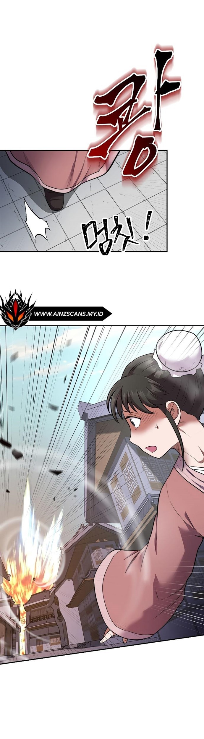 Nostalgic Warrior Chapter 17 Gambar 15