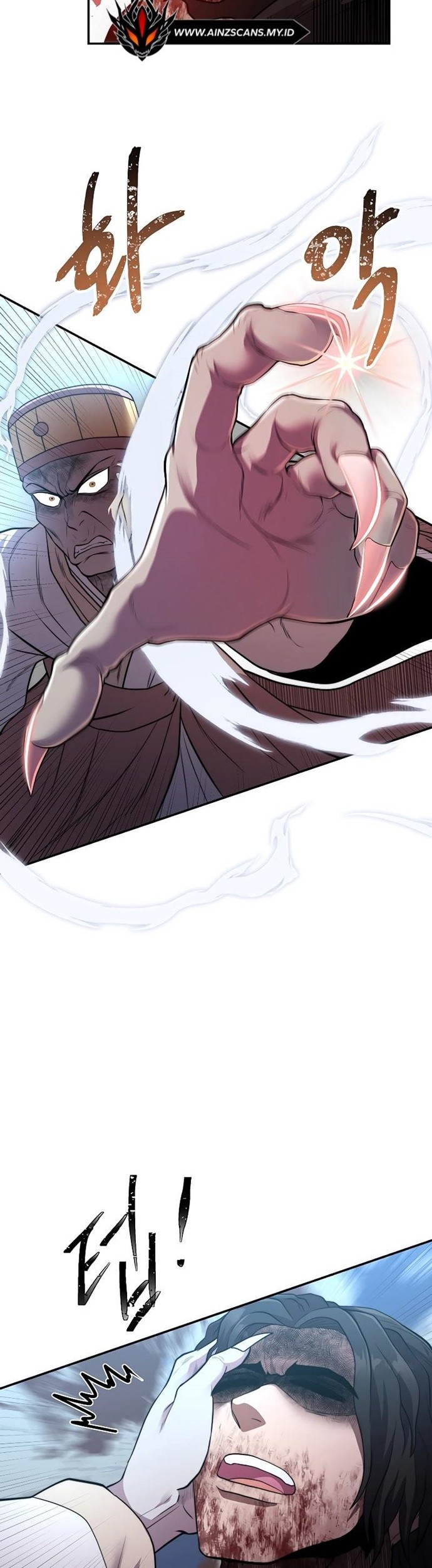 Nostalgic Warrior Chapter 17 Gambar 22